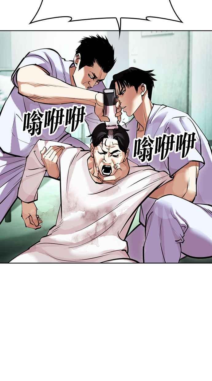 第327页