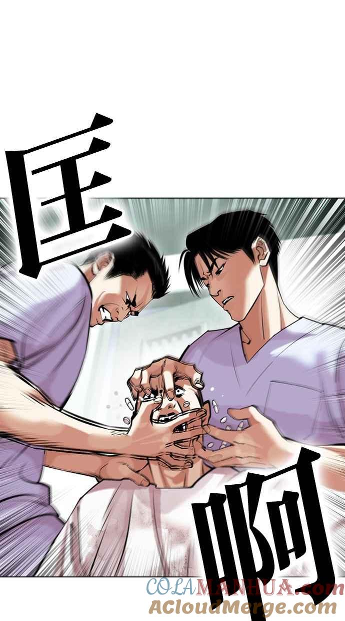 第329页