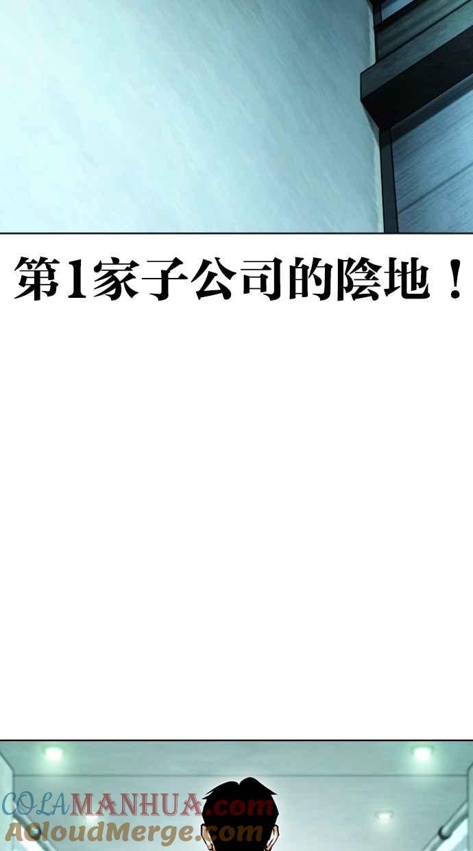 第337页