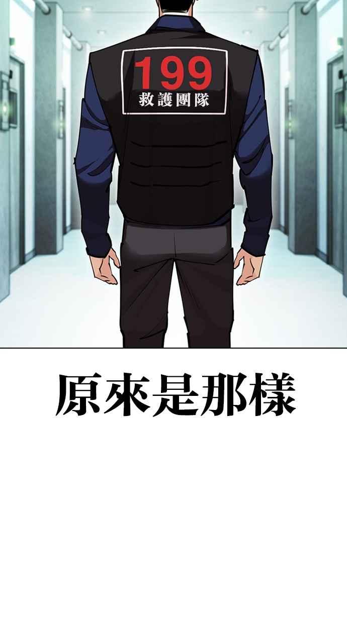 第339页