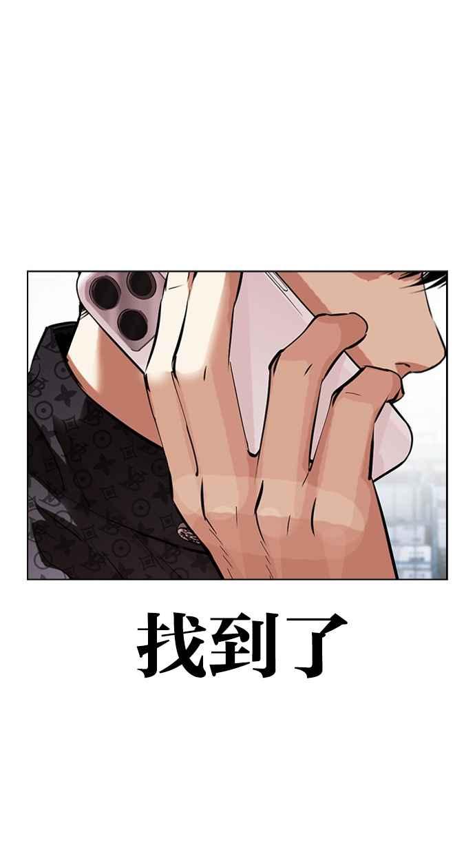 第343页