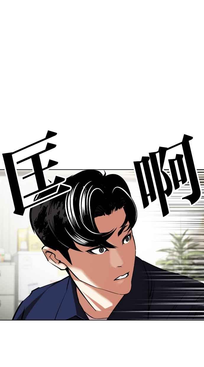 第175页