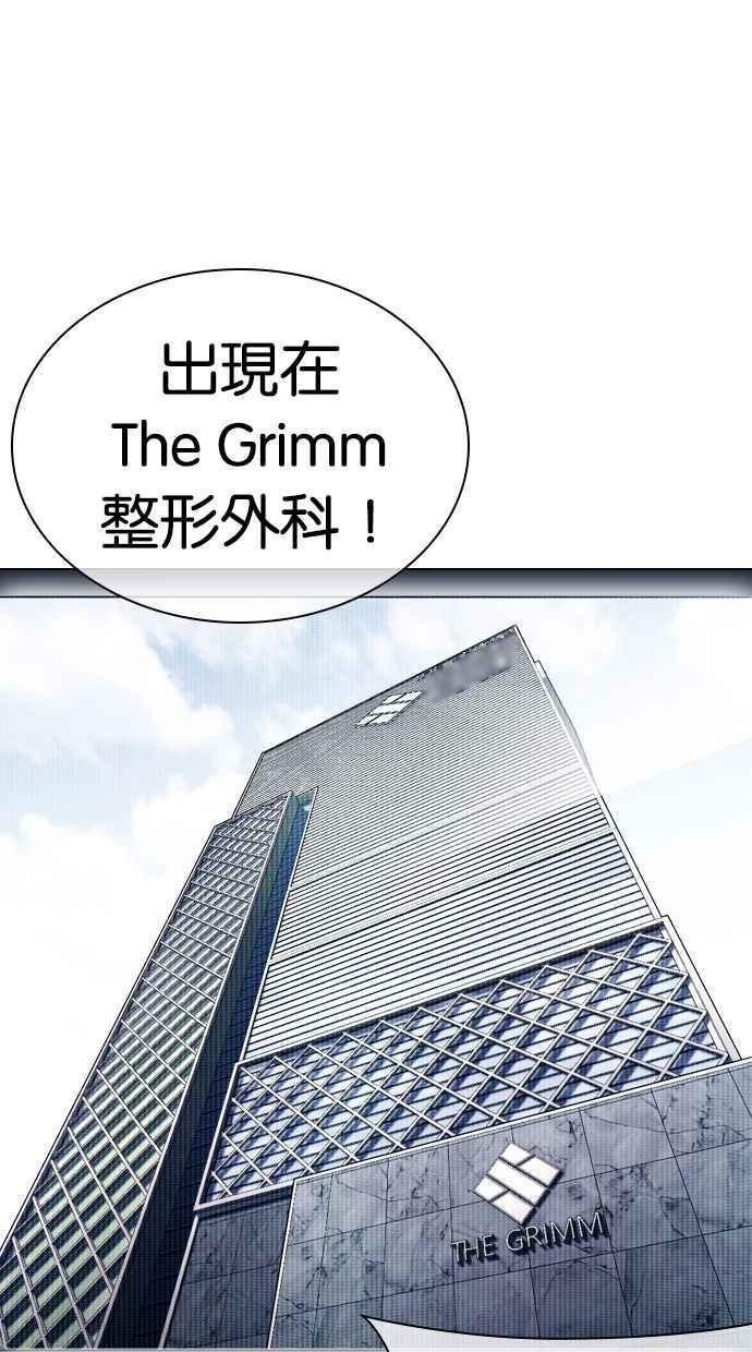 第221页