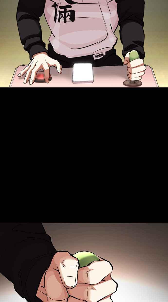 第269页