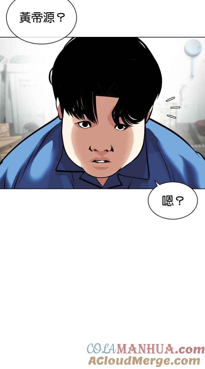 第169页