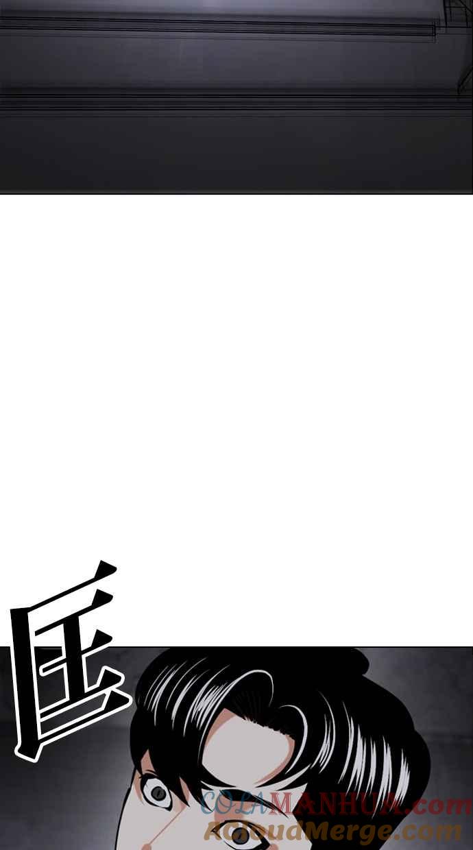第209页