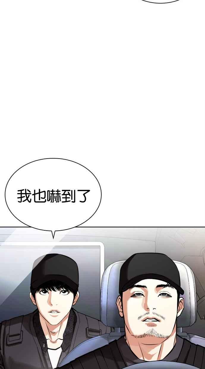 第199页