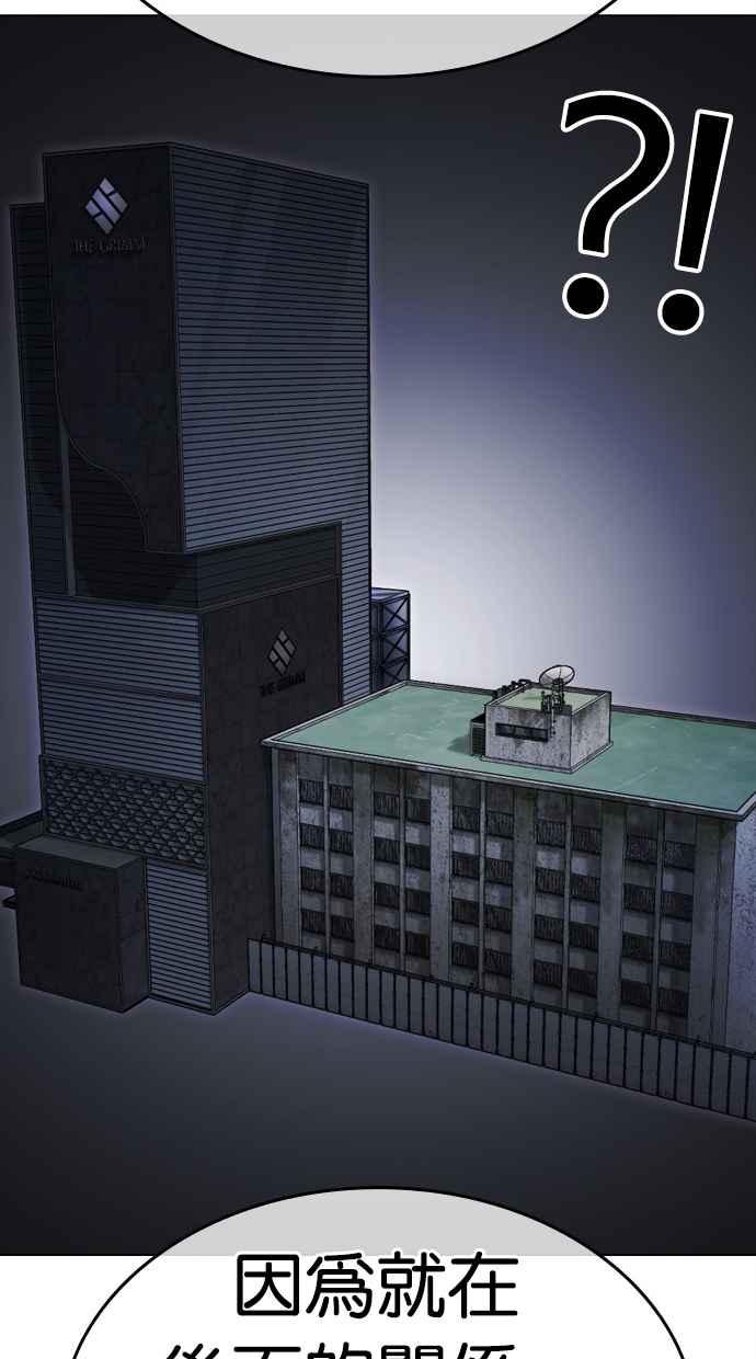 第203页