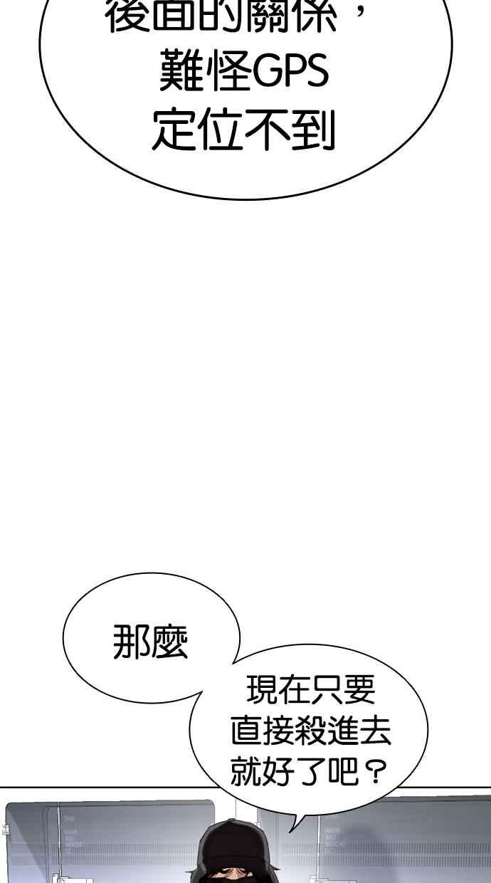第205页