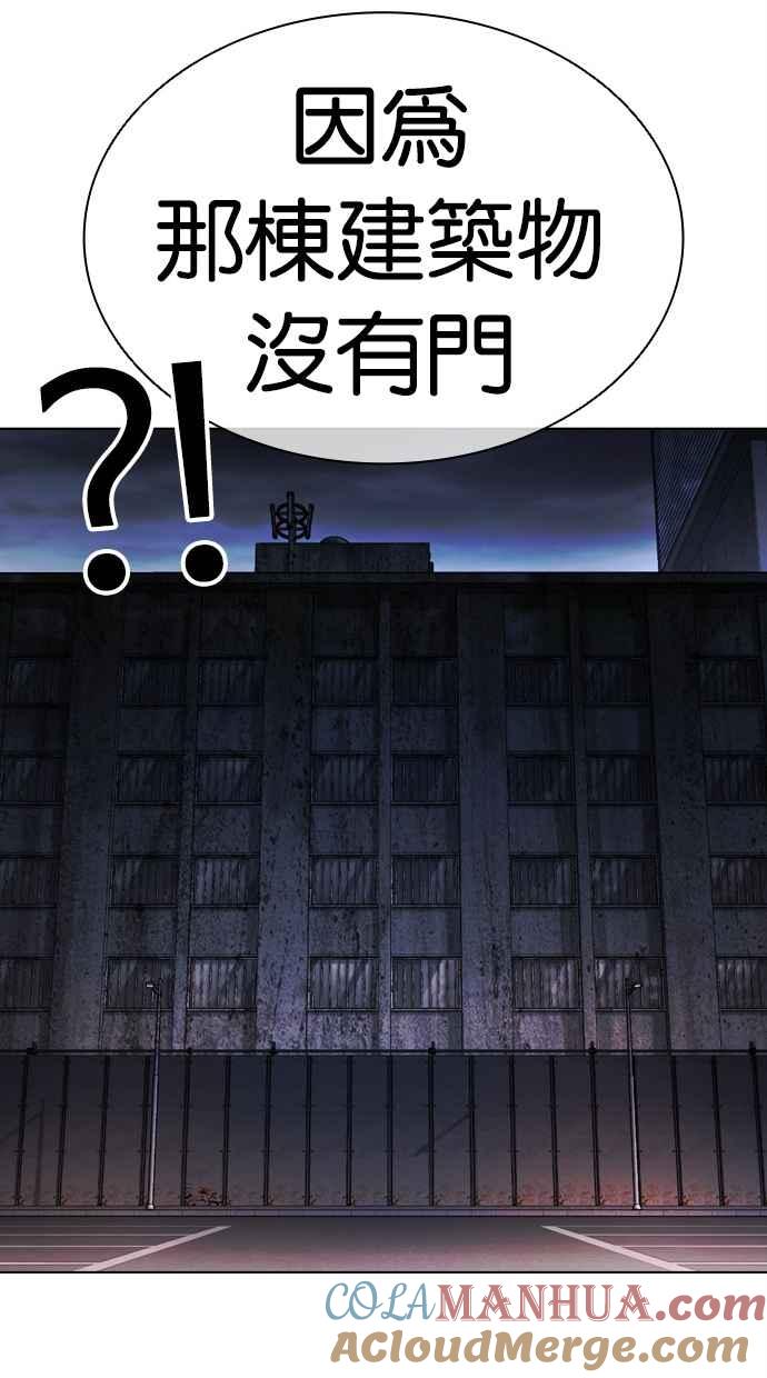 第209页