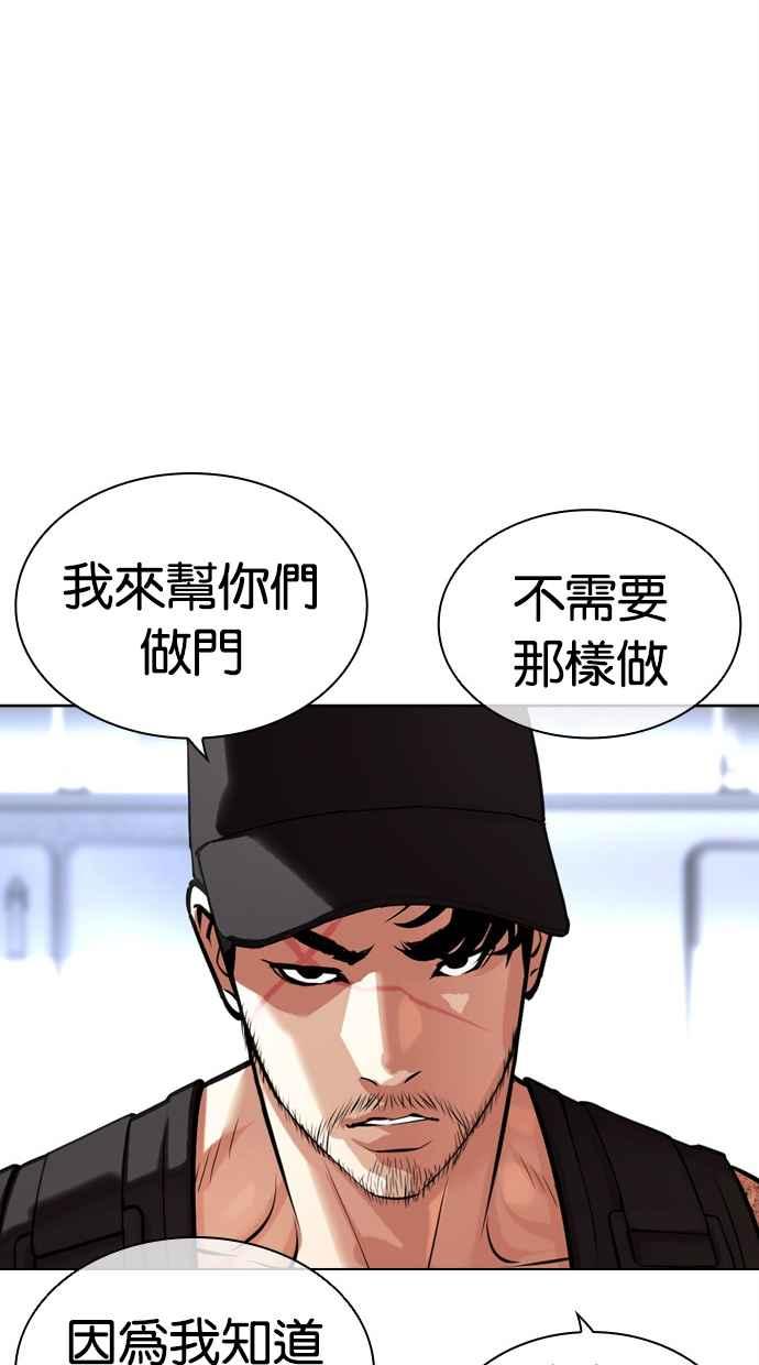第211页