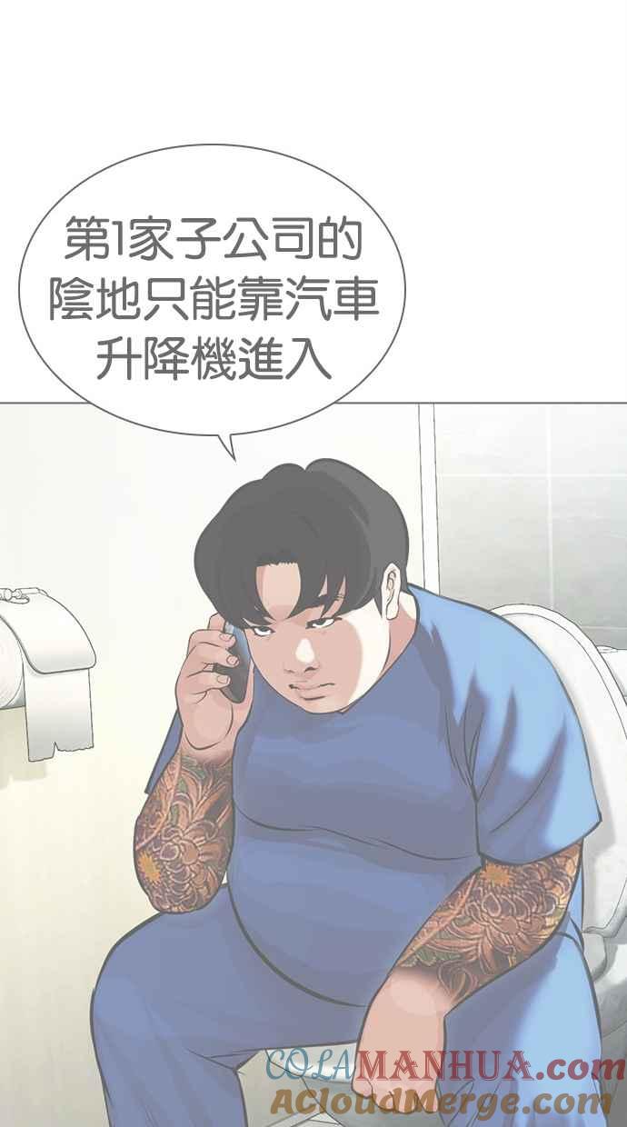 第217页