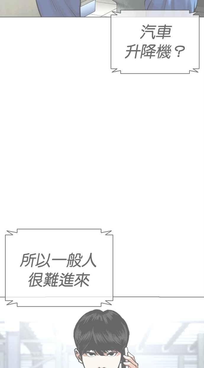 第219页