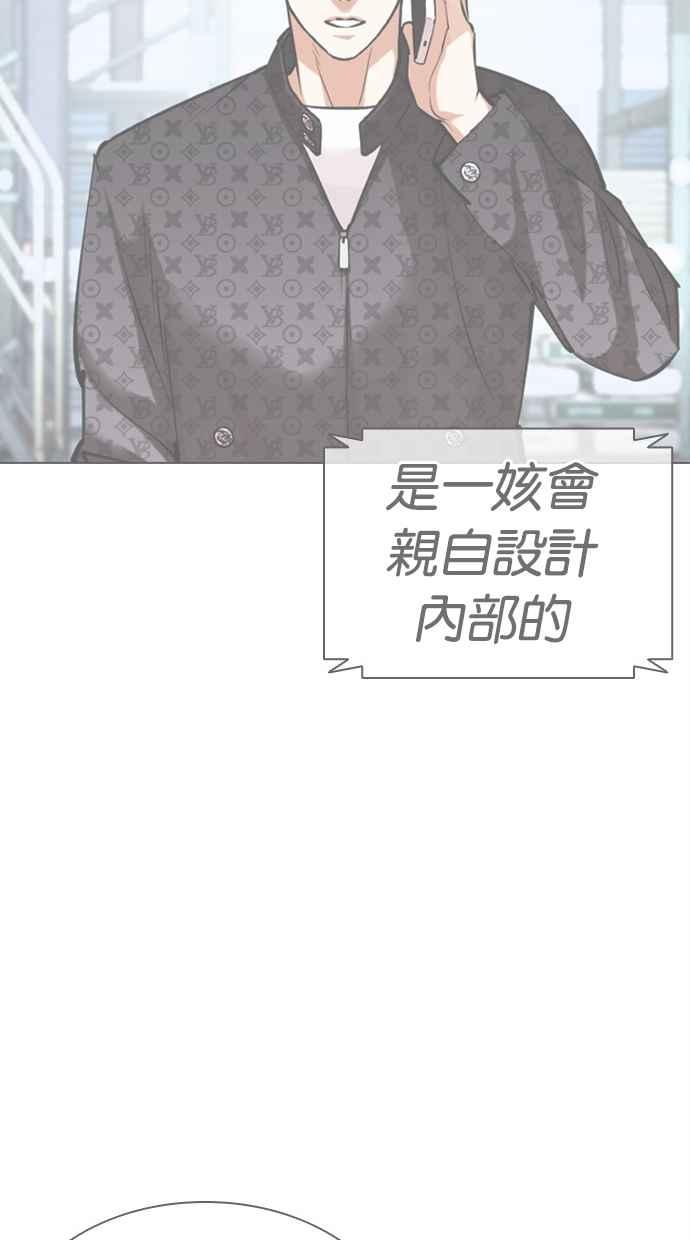 第221页