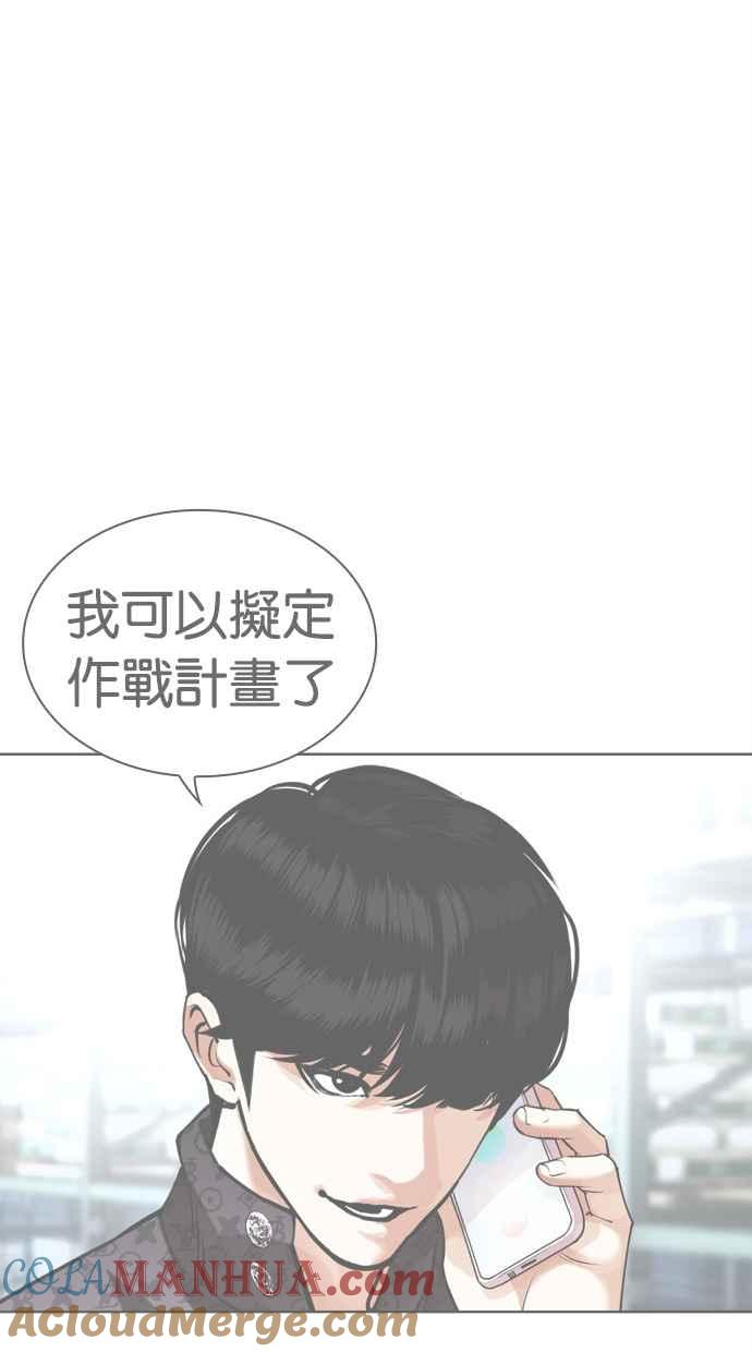 第225页