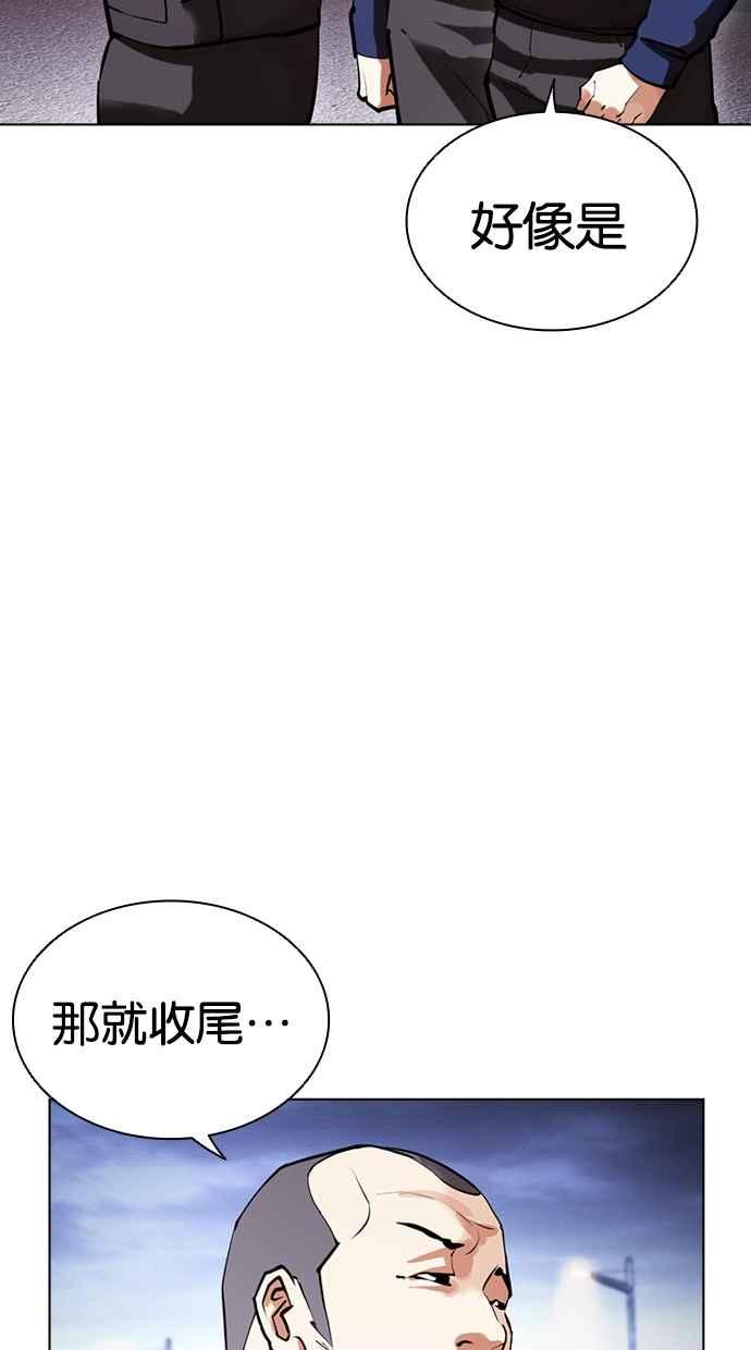 第229页