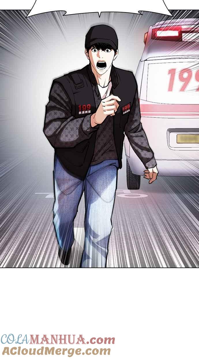 第233页