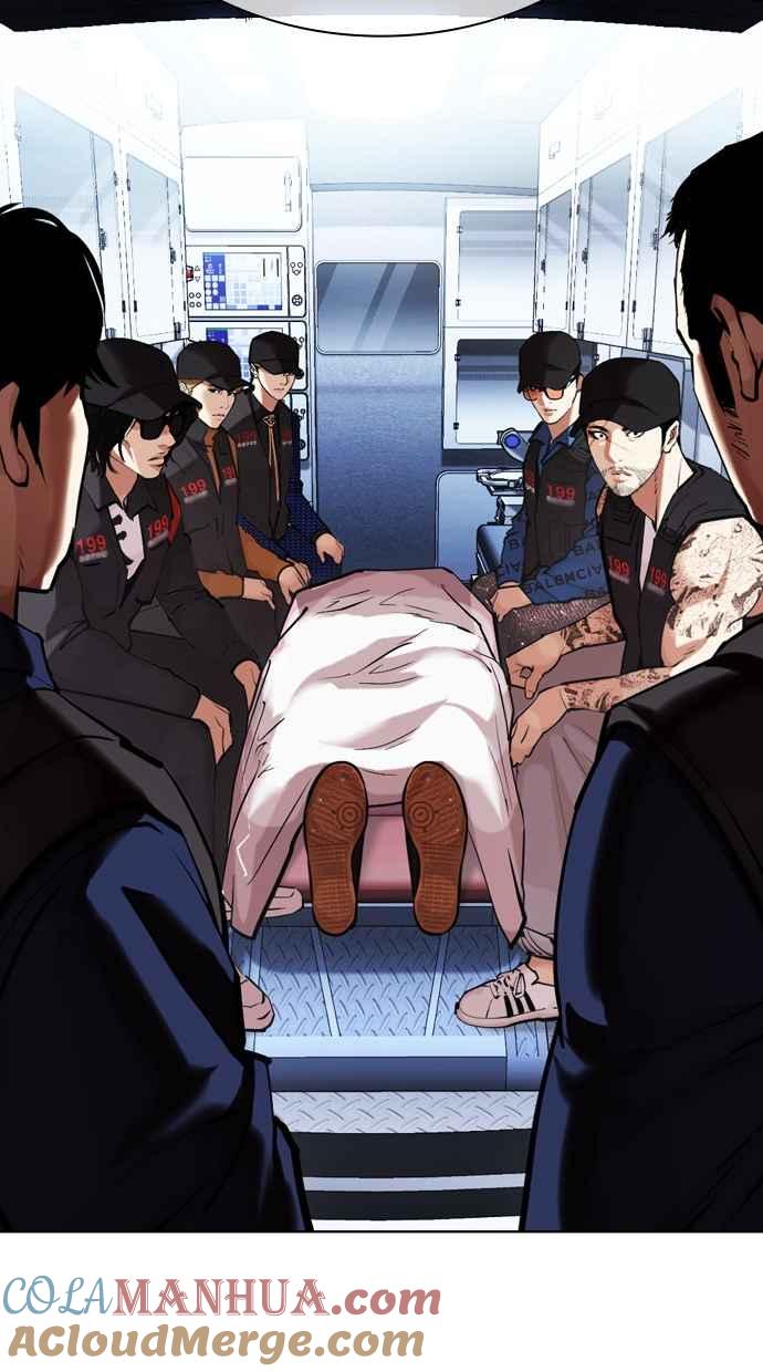 第241页