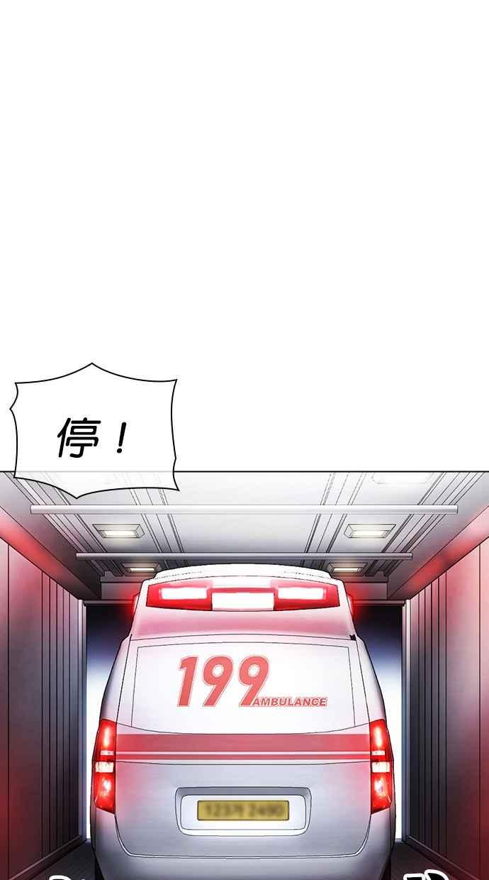 第255页