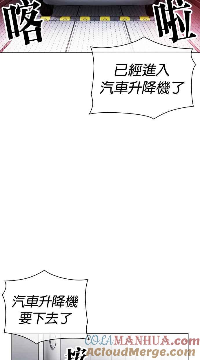 第257页