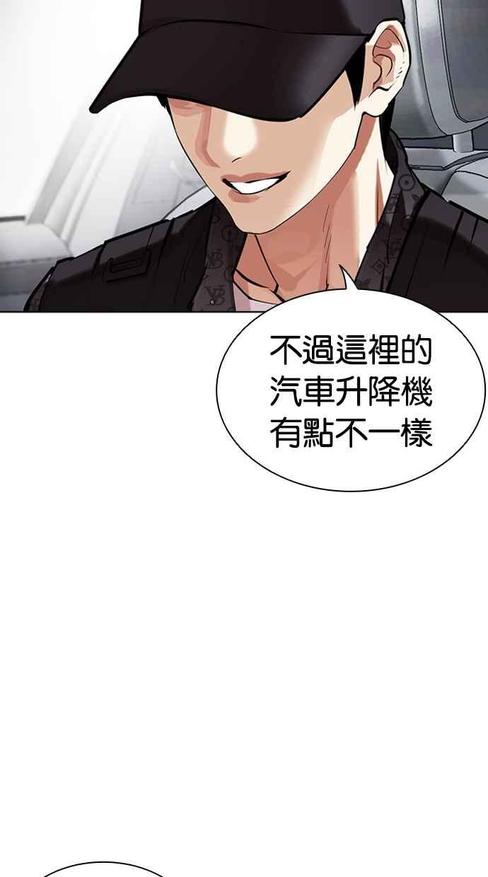 第269页