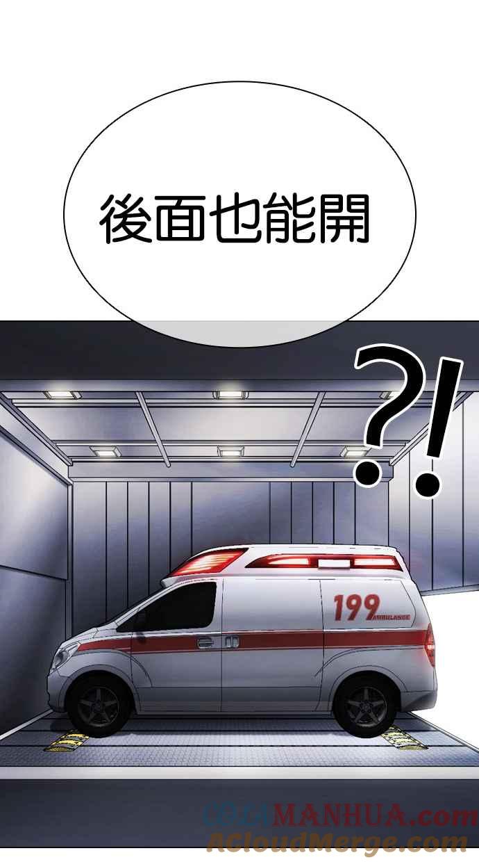 第273页