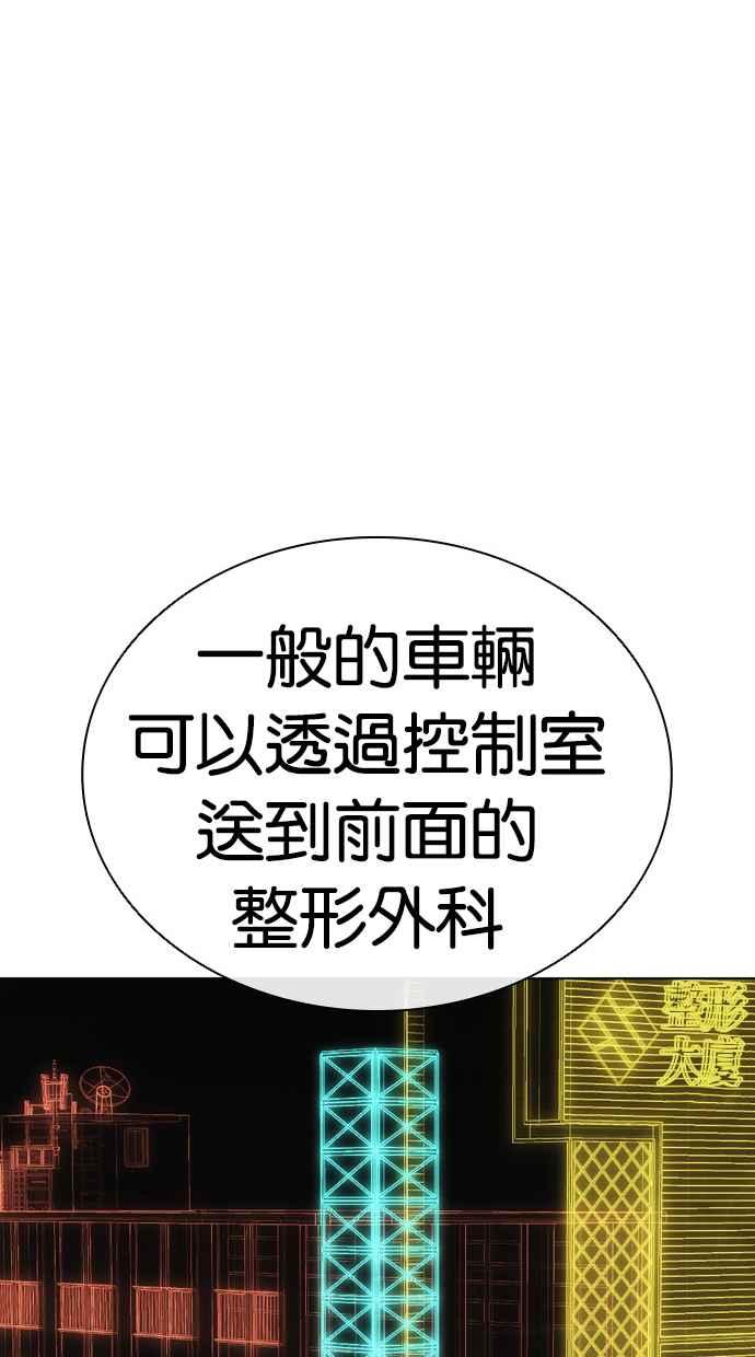 第275页