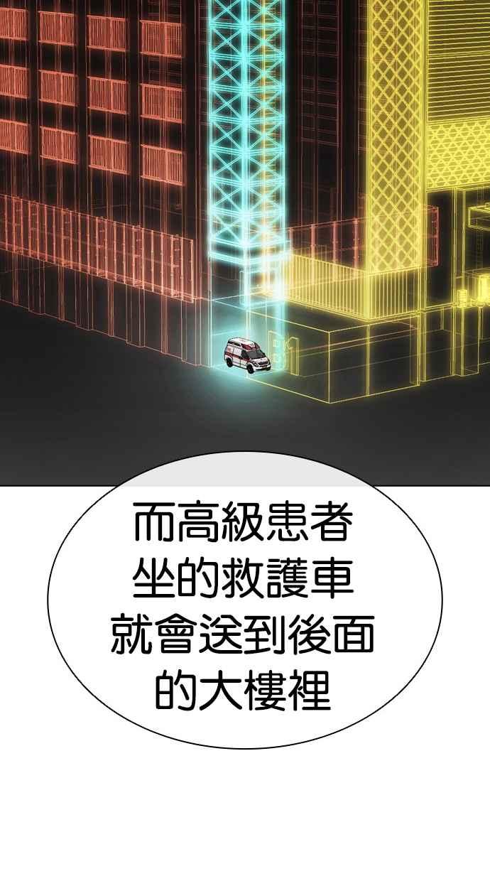 第277页