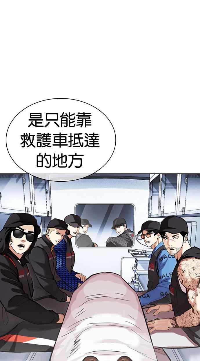 第279页