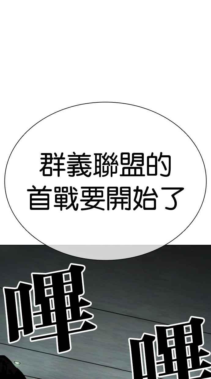 第287页
