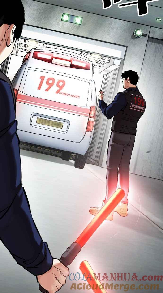 第289页