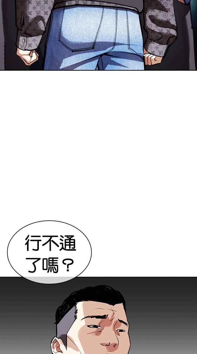 第299页