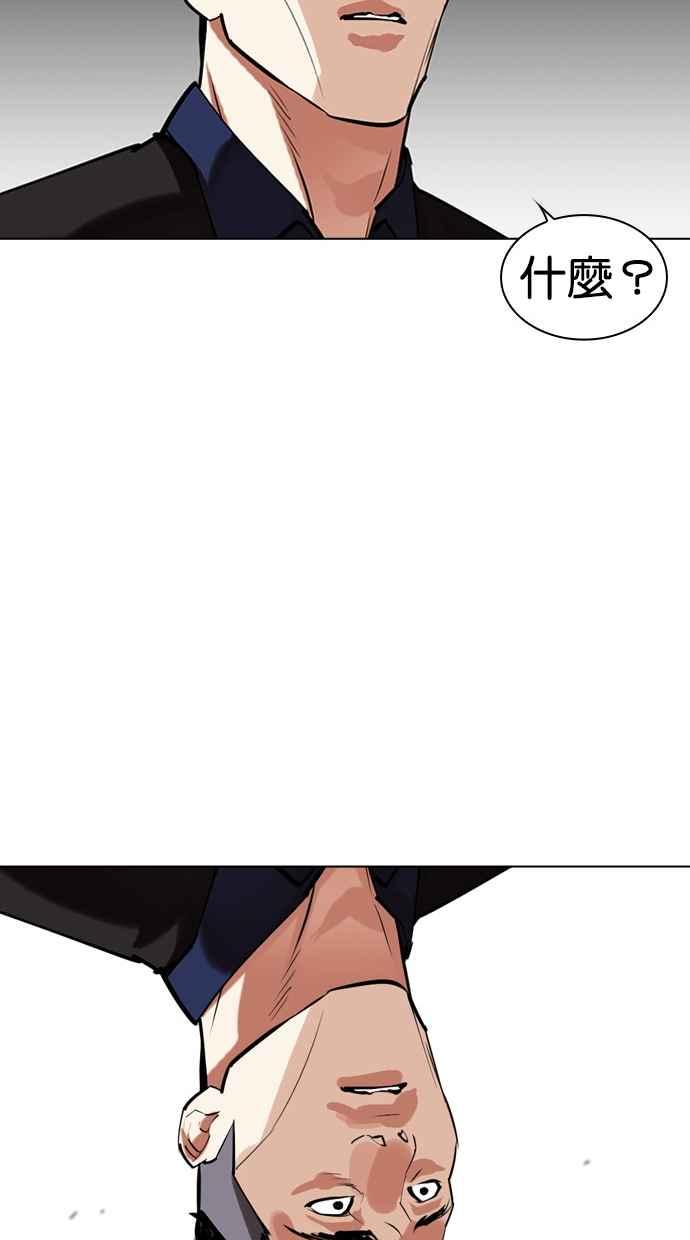 第301页