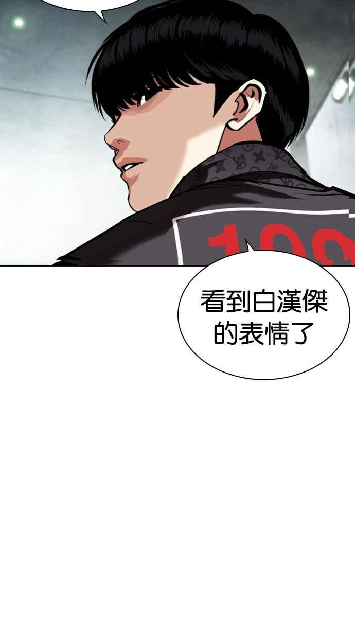 第311页