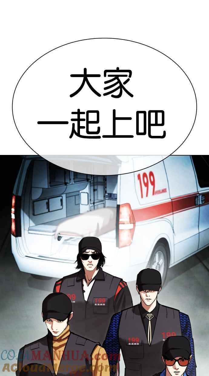第313页