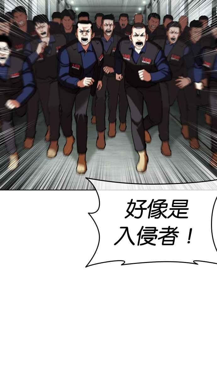 第319页