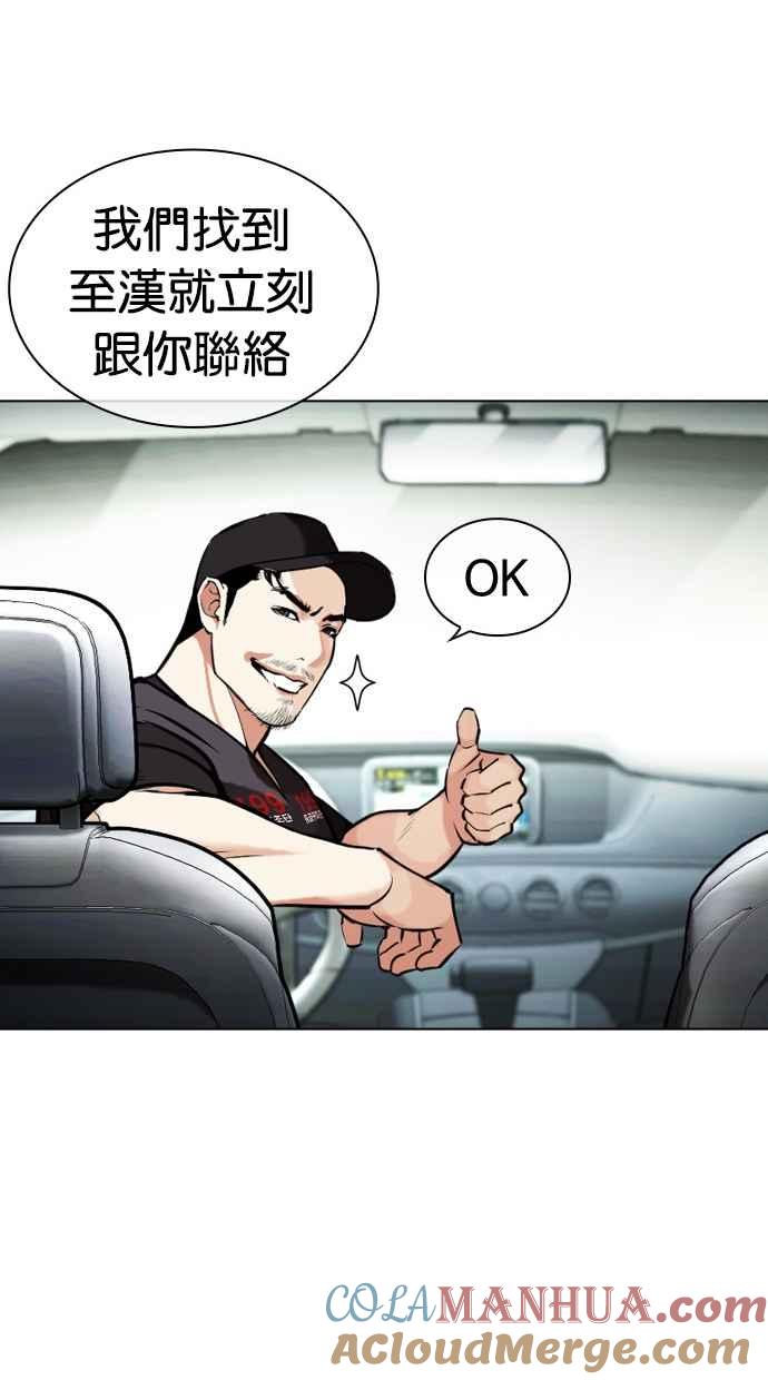 第321页