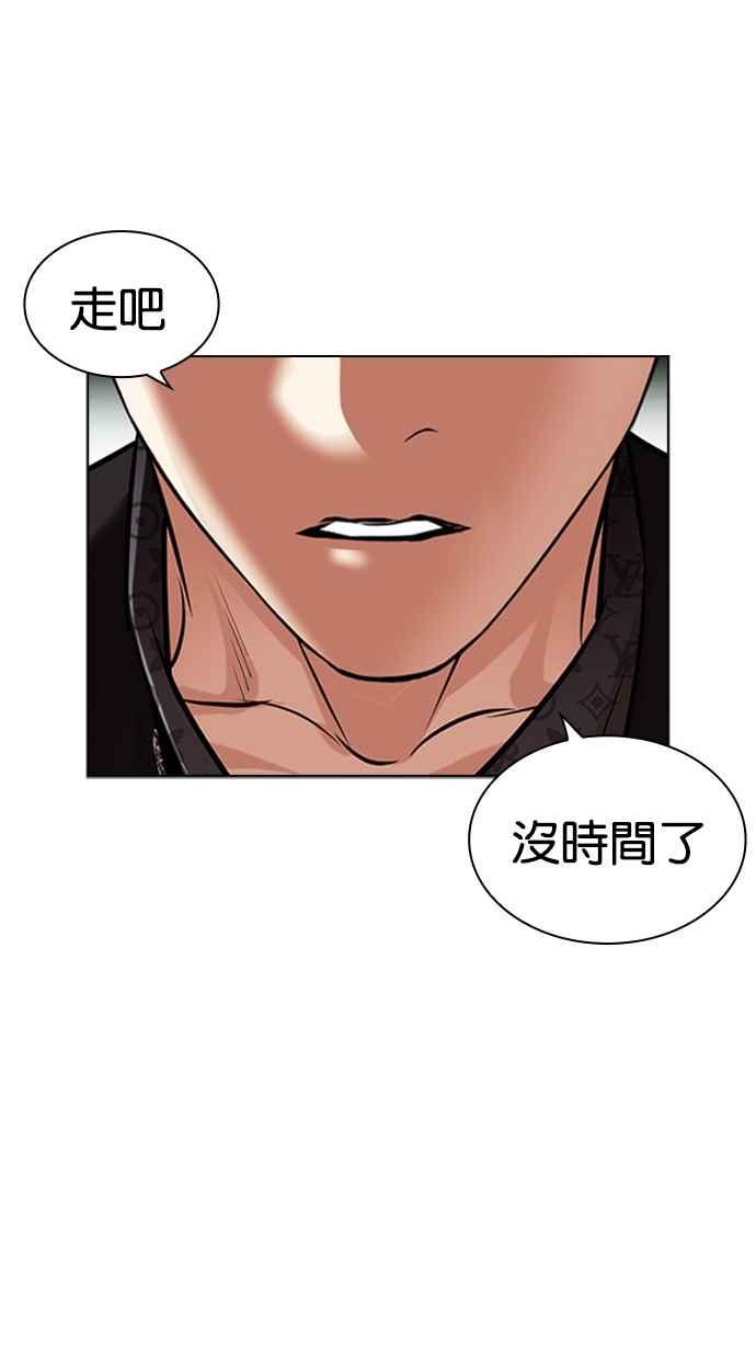 第323页