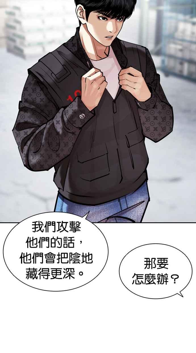 第131页