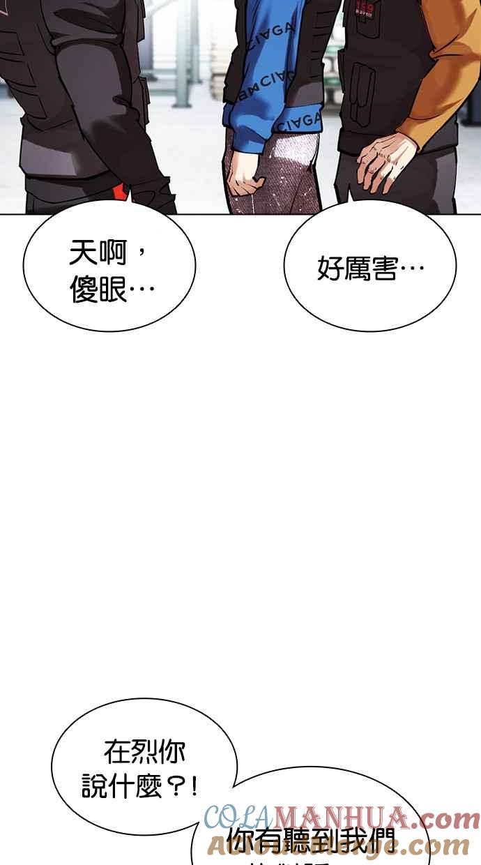 第145页