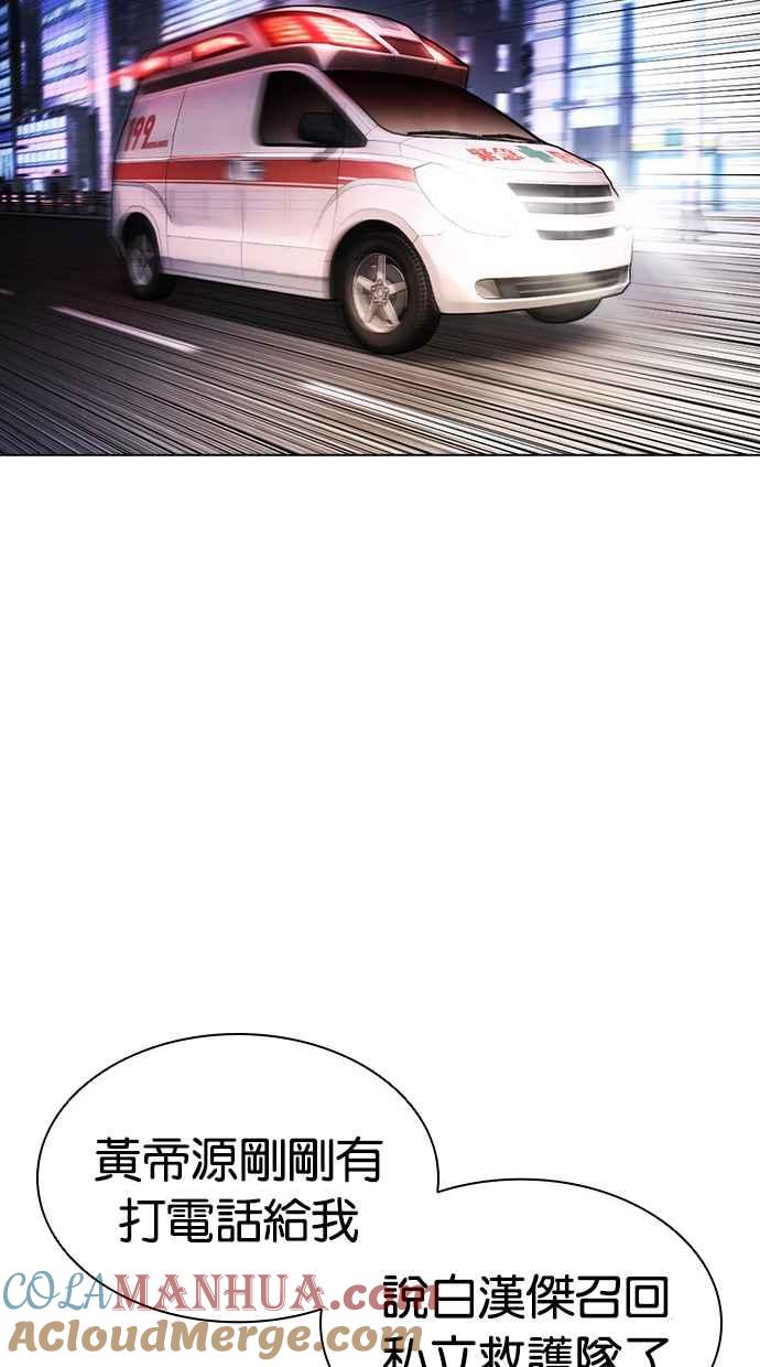 第185页