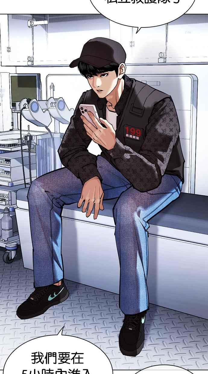 第187页