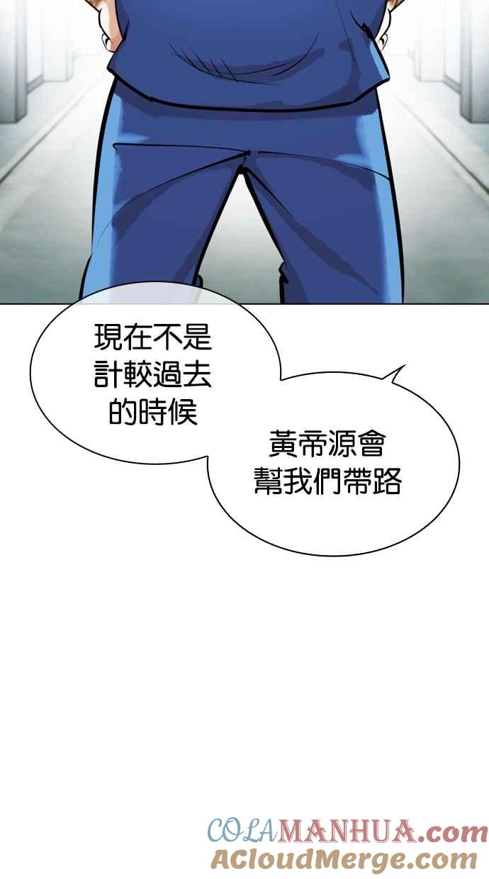 第209页
