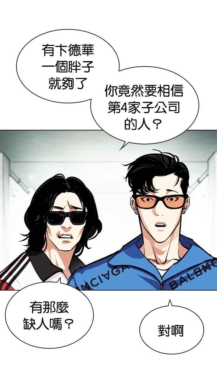 第211页