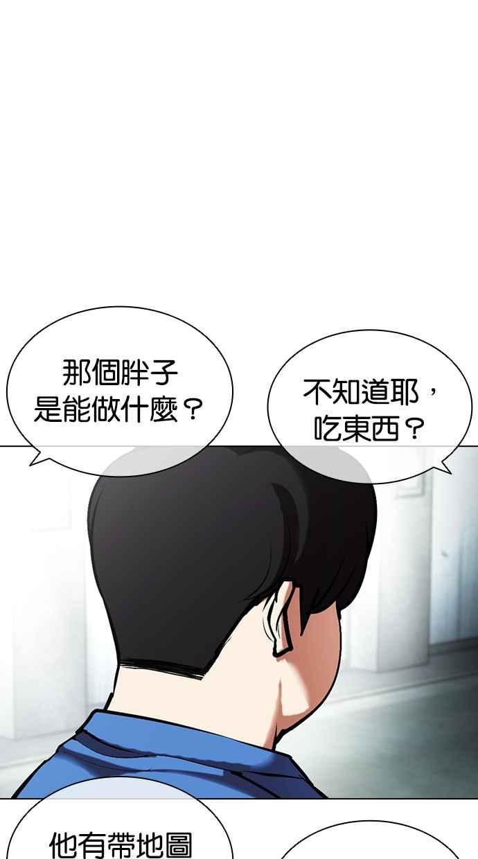 第213页