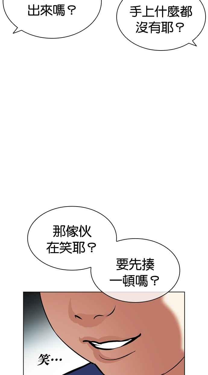 第215页