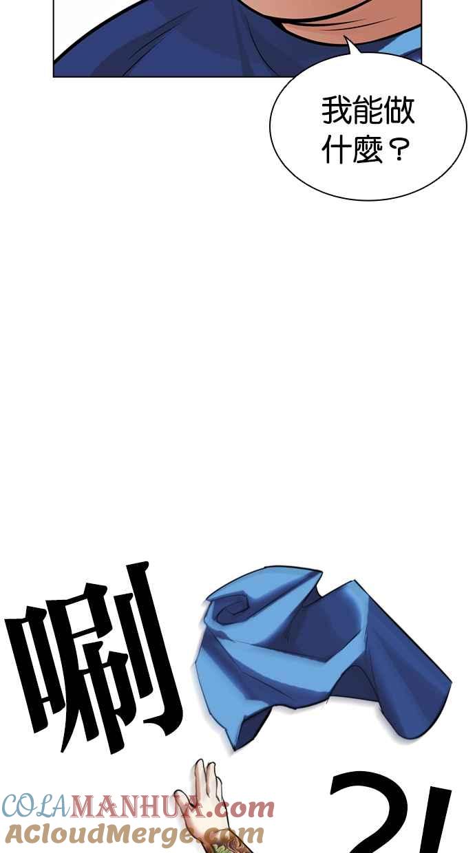 第217页