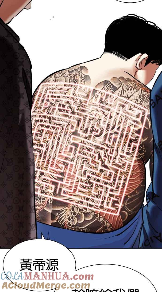 第225页