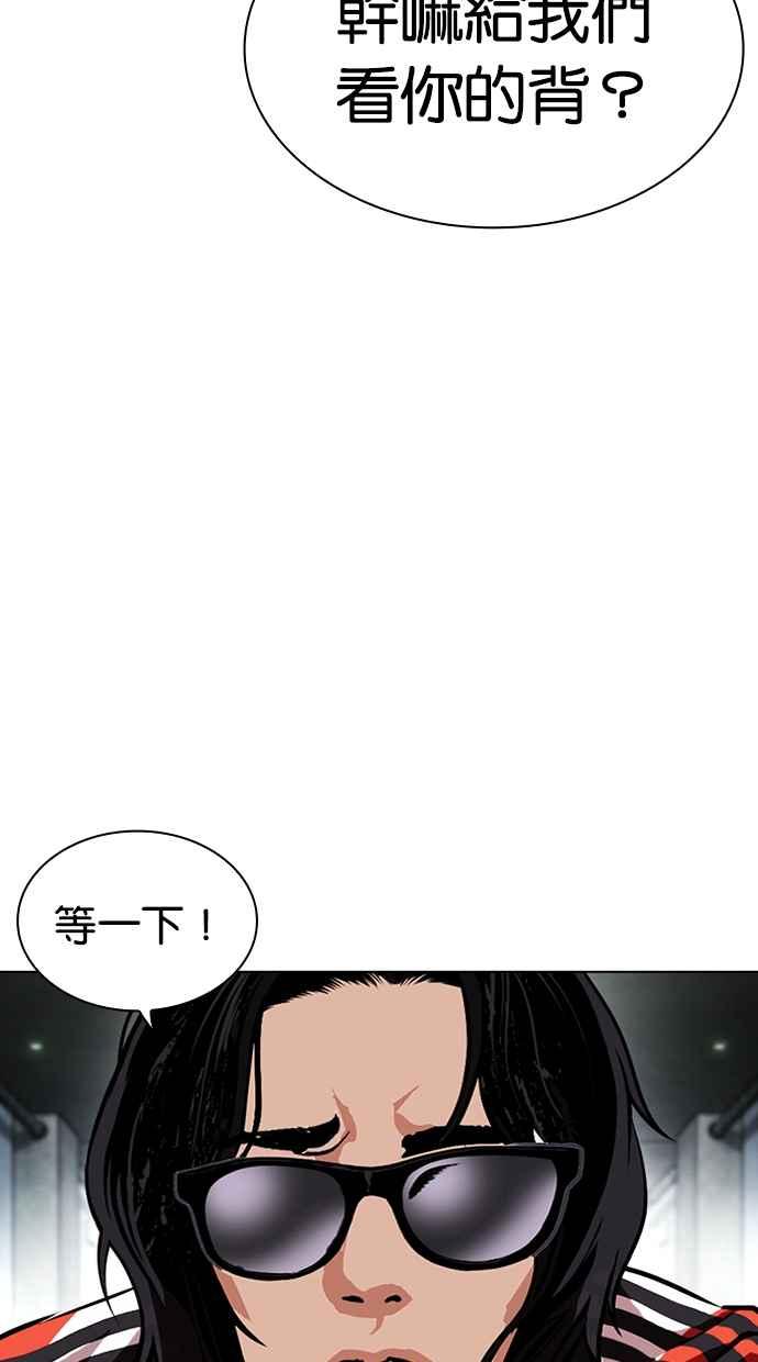 第227页