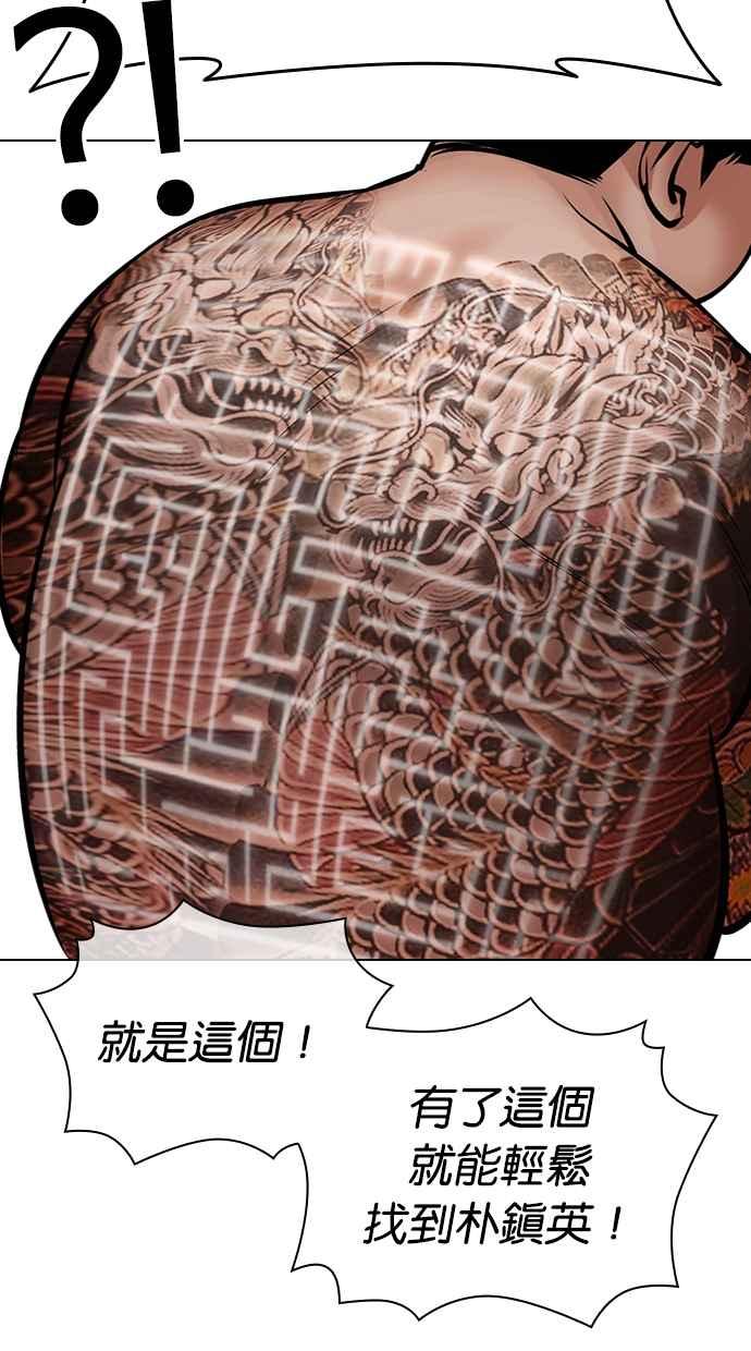 第231页